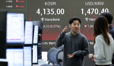 美 연준 금리 인하에 '환호'···프리마켓 1% 상승 강세 [마켓시그널]