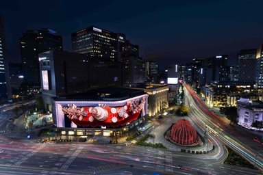 신세계스퀘어, 새해 카운트다운 무대로 변신