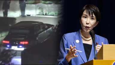 새벽 3시 출근한 다카이치…日 '워라밸' 논란 계속