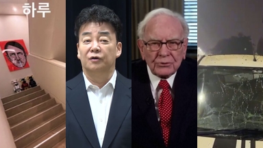 [핫클릭] 집에 히틀러 초상화?…MC몽 논란의 근황 外