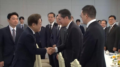 이 대통령, 이번 주말 삼성 등 주요그룹 총수들과 회동