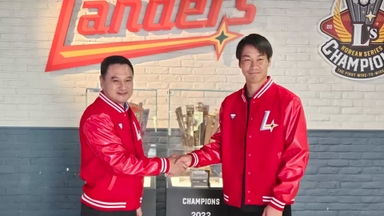 SSG, '일본 대표팀 출신' 다케다 쇼타 영입