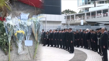 홍콩 당국, 아파트 화재에 사흘간 애도 기간 선포