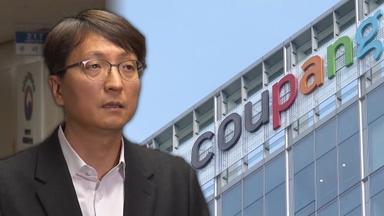 [뉴스초점] "개인정보  3천만개 이상 유출"…쿠팡 대표 공식 사과