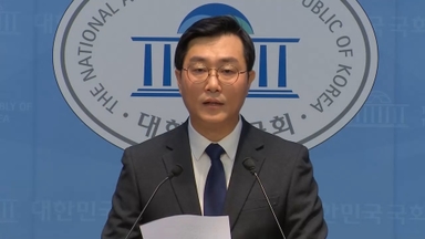 장경태 "추행 없어 무고죄 고소"…국힘 "2차 가해"