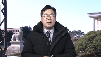 [뉴스특보] 되짚어보는 12·3 계엄 그날…국회 결정적 장면들