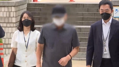 '14명 사상' 시청역 역주행 사고 운전자 내일 대법 선고