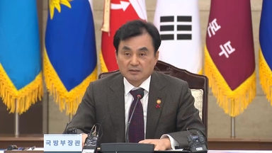 국방부 '계엄 감사' 발표 연기…장성급 징계 강화 전망