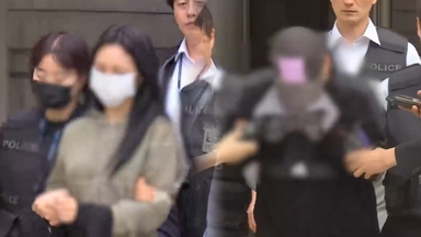 '손흥민 임신 협박' 여성 징역 4년…공범은 2년