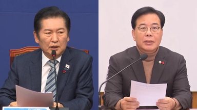 여 "내란재판부법 계획대로 통과"…야 "철회하라"