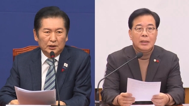 여 "대법원 예규는 꼼수"…야 "내란재판부법 철회해야"