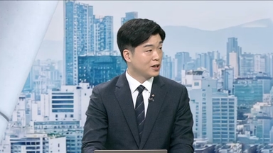 [뉴스현장] 전재수 오늘 첫 소환 조사...정치자금법 혐의 적용 될까?