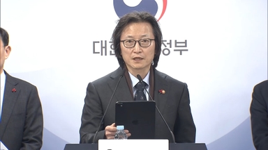 공정위, 과징금 최대 100% 가중…강제조사권도 검토