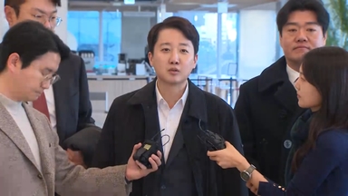 이준석 '공천개입' 조사…"尹과 공범 엮기, 무리한 시도"