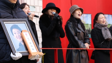 1세대 연극스타, 마지막도 대학로에서…윤석화 영면