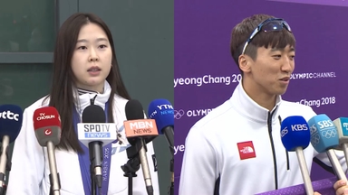 김민선·이나현 등 빙속 올림픽 출전 선수 발표