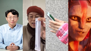 [핫클릭] '사생활 논란' 정희원 박사, 서울시 건강총괄관 사의 표명 外