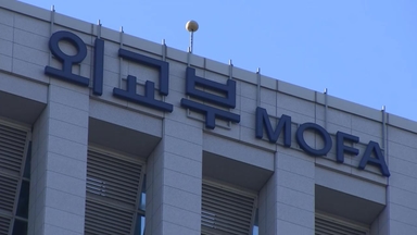 한러, 모스크바서 비공개 북핵 협의…러는 부인