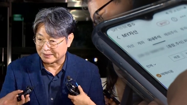 '차명거래' 이춘석 검찰 송치…'이해충돌방지'는 제외