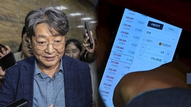 '차명거래' 이춘석 검찰 송치…투자금 대부분 손실