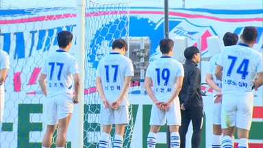 '2년 연속 승격 좌절' 수원 삼성, 10명 방출