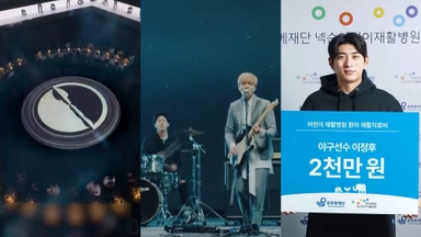 [핫클릭] 여전한 중국…이번엔 '흑백요리사2' 도둑시청 外