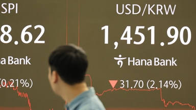 외환당국 '경고장'에…환율 30원 넘게 급락