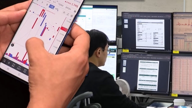 "서학개미 잡아라"…국장 복귀하면 양도세 비과세