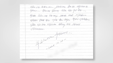 "우크라 북한군 포로, 귀순 용의 친필 편지"…탈북민단체에 전달