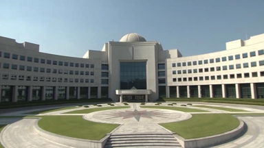 노동신문 '특수자료' 해제 검토…내일 유관부처 회의