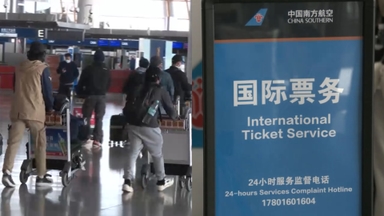 "중국, 내년 3월까지 일본행 비자 신청 60%로 감축 지시"