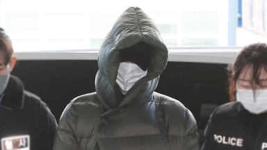 '마약 수사 중 해외 도피' 황하나 구속기로…질문에 묵묵부답