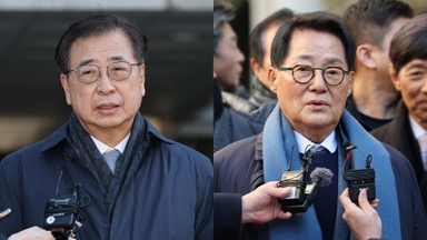 '서해피격 은폐' 서훈·박지원 등 1심 전원 무죄