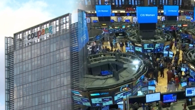 쿠팡, 자체 조사결과 발표 후 뉴욕증시서 급등