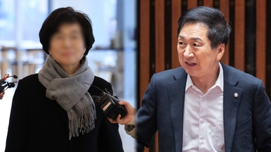 '로저비비에' 김기현 아내 재소환…특검 수사 내일 종료