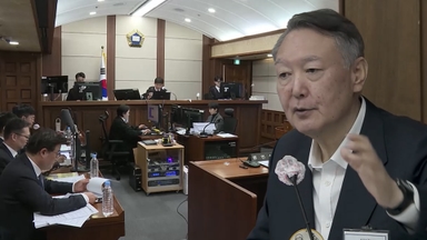 29일부터 2주 법원 휴정기…尹 '내란 재판'은 계속