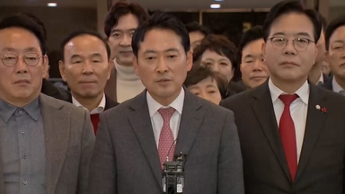 장동혁, 오늘 기자간담회…여당에 '통일교 특검' 압박 전망