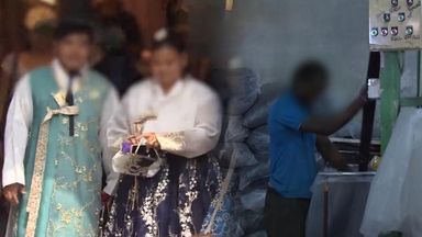 인종·국적으로 차별·혐오…"우리는 영원한 이방인"