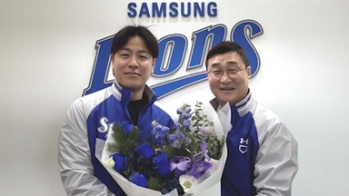 강민호, 삼성과 2년 20억원 계약…KBO 첫 네 번째 FA