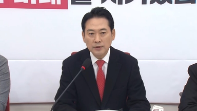 장동혁 "내란재판부법 헌법소원 낼 것…분칠해도 위헌"