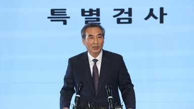 특검 "김건희, 불법 국정개입…대통령 버금가는 지위 향유"