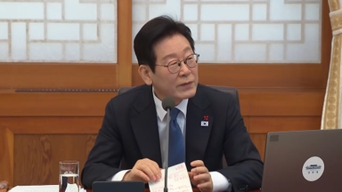 "오색빛깔 무지개"…이혜훈 지명 '통합 의도' 강조