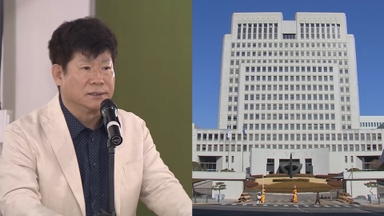 北 김정일 찬양편지·근조화환…국가보안법 위반 무죄