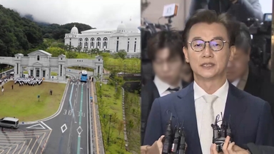 '한일해저터널' 관련자 조사…전재수 등 수사 계속