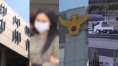 손흥민 임신 협박·관중 사망 사고…악재 잇따른 체육계