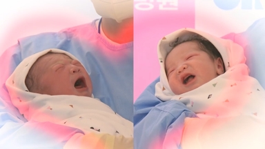 병오년 시작과 동시에 '응애'…새해둥이 쨈이·도리