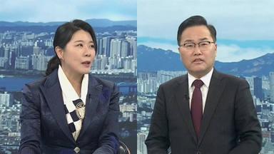 [일요와이드] 이 대통령, 신년 메시지…"대도약 원년 국민과 함께"