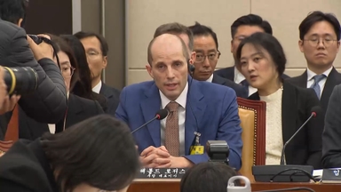 로저스 쿠팡 대표 "김범석에 출석 지시할 위치 아냐"