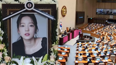 '구하라법' 본격 시행…"학대 부모 상속권 박탈"