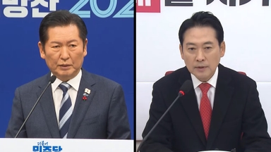 다가오는 지방선거…명운 바뀔 잠룡은 누구